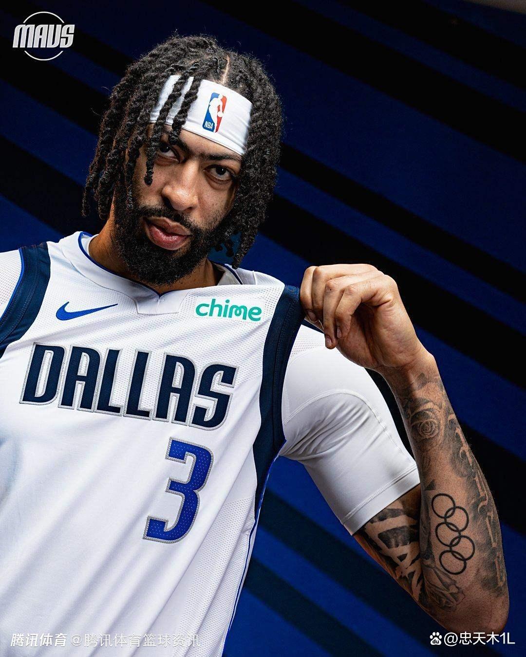 C7- 浓眉最新消息今天 