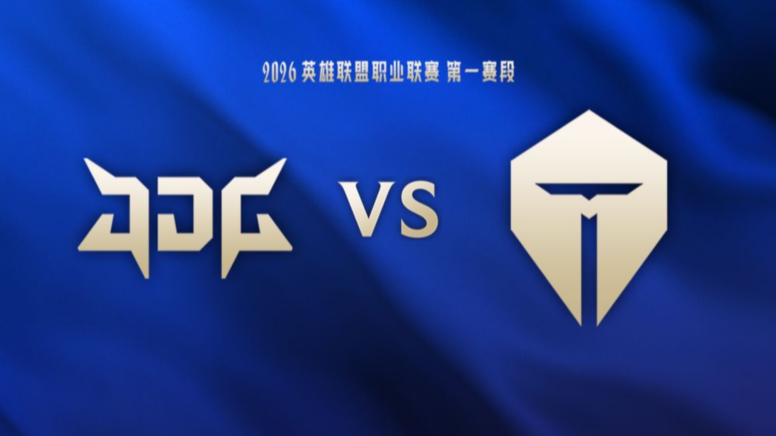 C7-关于Uzi关键节点回归赛场,TES带队取胜!的信息