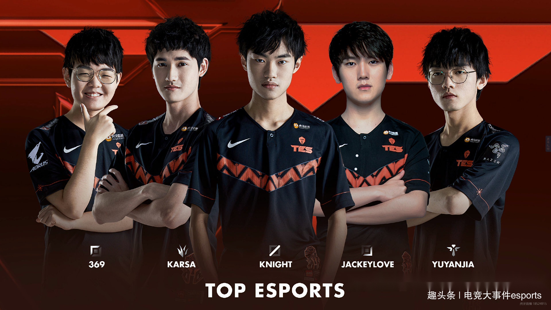 C7娱乐-Karsa回归赛场,势不可挡首场状态亮眼,TES观众沸腾!的简单介绍